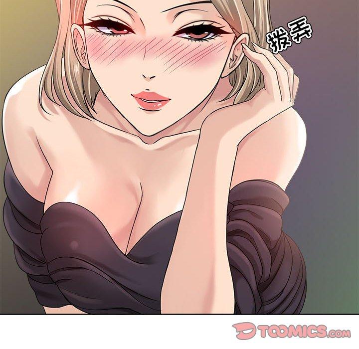 女人的战争 - 第9话42.jpg,女人的战争 - 第9话42,女人的战争 - 第9话