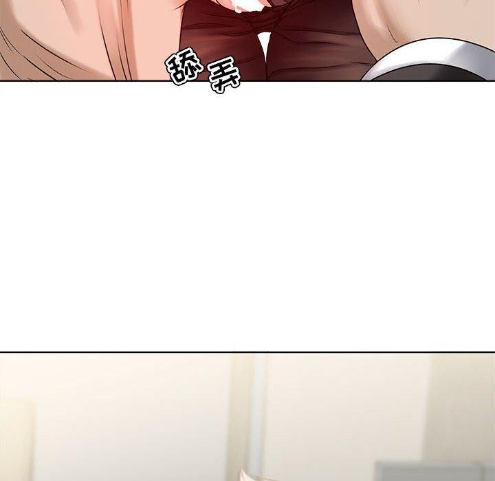 女人的战争 - 第10话8.jpg,女人的战争 - 第10话8,女人的战争 - 第10话