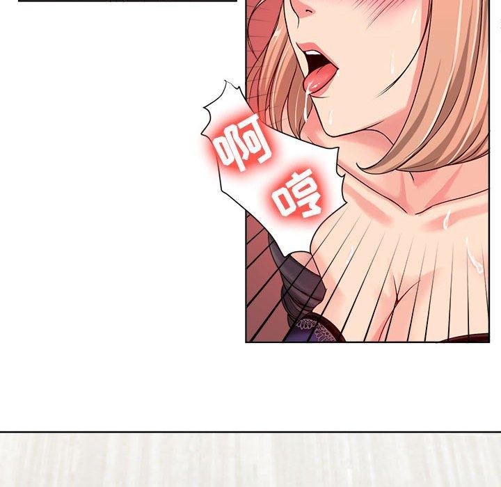 女人的战争 - 第10话12.jpg,女人的战争 - 第10话12,女人的战争 - 第10话