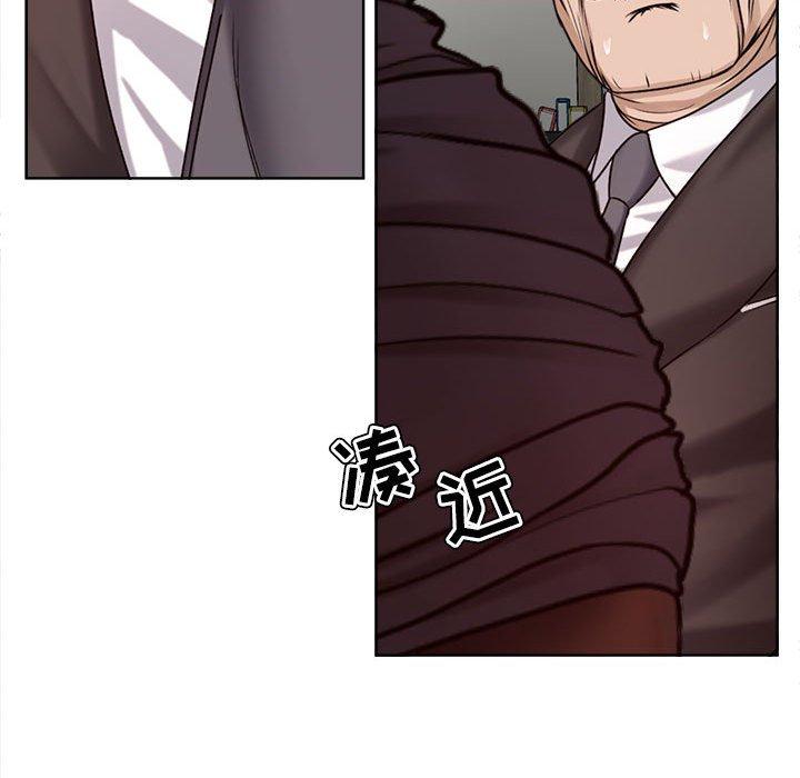 女人的战争 - 第10话25.jpg,女人的战争 - 第10话25,女人的战争 - 第10话