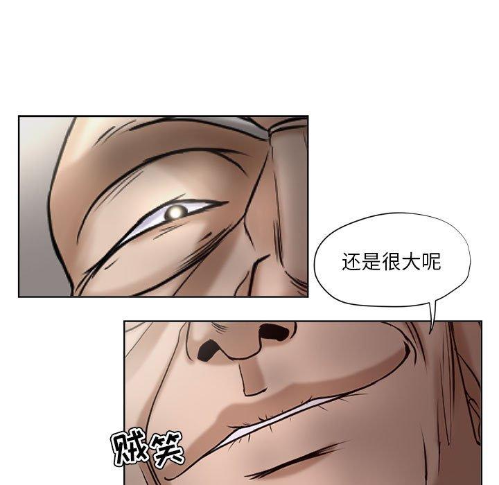 女人的战争 - 第10话29.jpg,女人的战争 - 第10话29,女人的战争 - 第10话