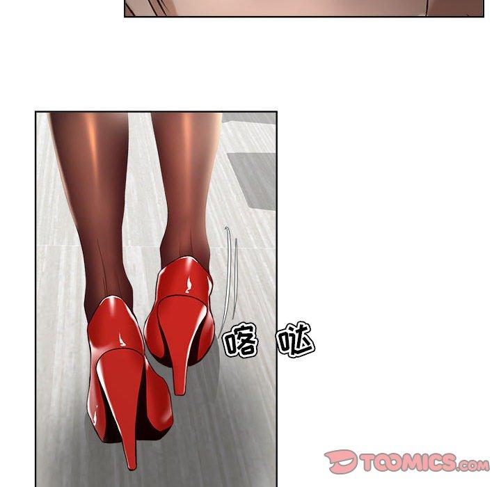 女人的战争 - 第10话30.jpg,女人的战争 - 第10话30,女人的战争 - 第10话