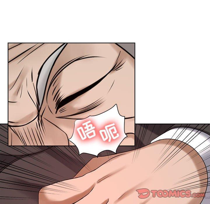 女人的战争 - 第10话44.jpg,女人的战争 - 第10话44,女人的战争 - 第10话