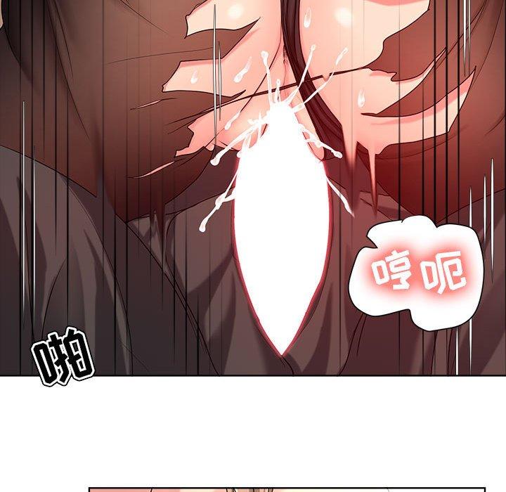女人的战争 - 第10话52.jpg,女人的战争 - 第10话52,女人的战争 - 第10话
