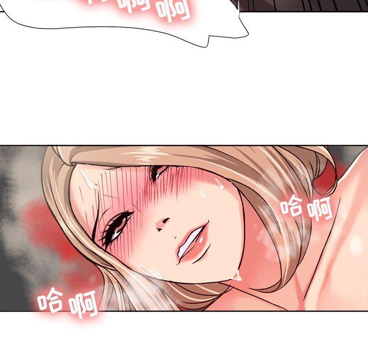 女人的战争 - 第11话29.jpg,女人的战争 - 第11话29,女人的战争 - 第11话