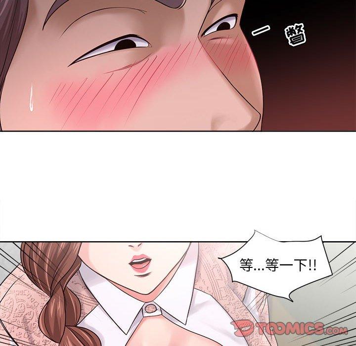 女人的战争 - 第12话30.jpg,女人的战争 - 第12话30,女人的战争 - 第12话