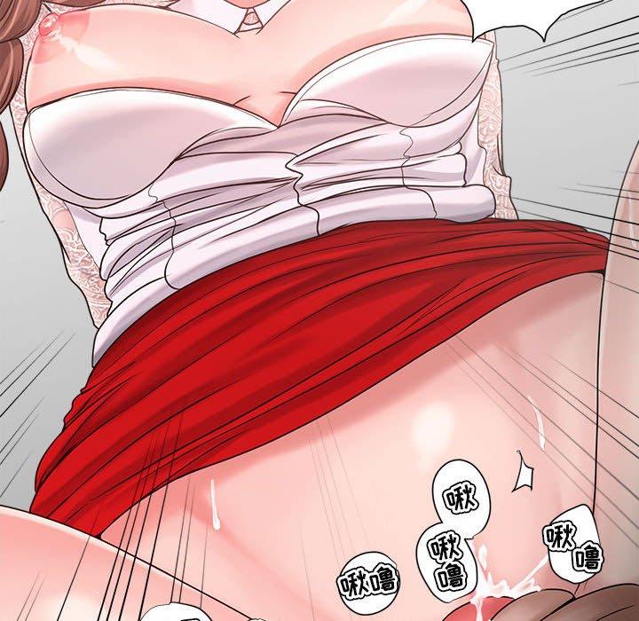 女人的战争 - 第13话25.jpg,女人的战争 - 第13话25,女人的战争 - 第13话