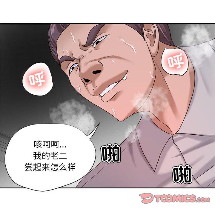 女人的战争 - 第13话66.jpg,女人的战争 - 第13话66,女人的战争 - 第13话