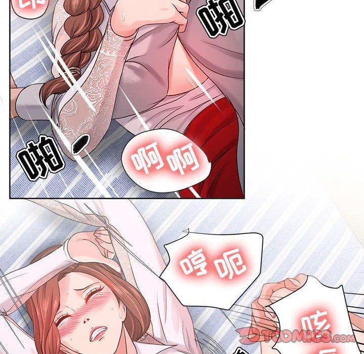 女人的战争 - 第13话70.jpg,女人的战争 - 第13话70,女人的战争 - 第13话