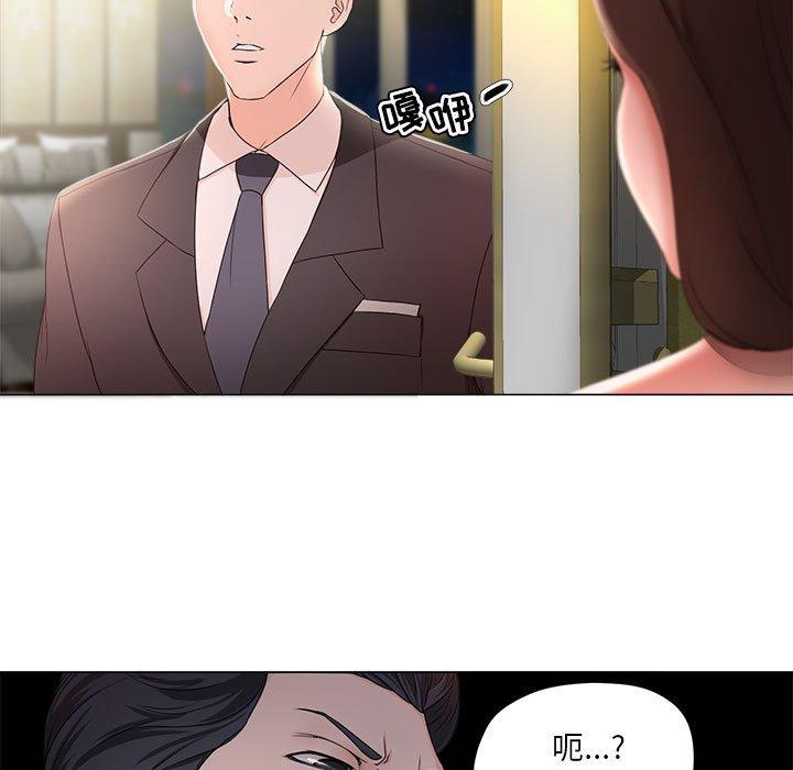 女人的战争 - 第15话9.jpg,女人的战争 - 第15话9,女人的战争 - 第15话
