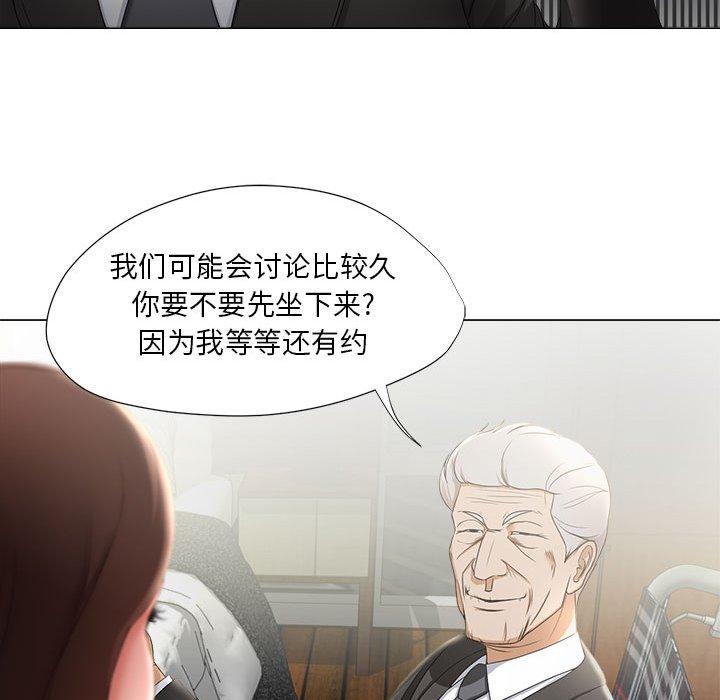 女人的战争 - 第15话27.jpg,女人的战争 - 第15话27,女人的战争 - 第15话