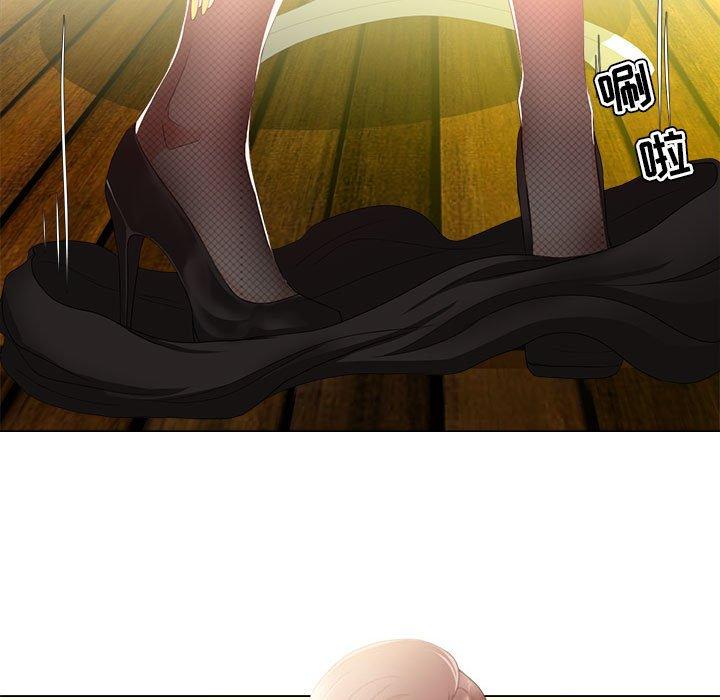 女人的战争 - 第15话59.jpg,女人的战争 - 第15话59,女人的战争 - 第15话