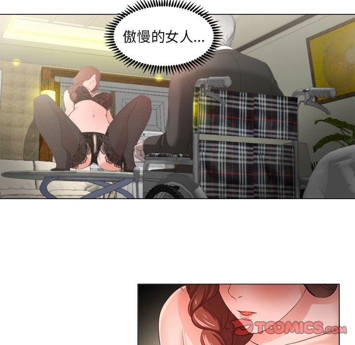 女人的战争 - 第15话66.jpg,女人的战争 - 第15话66,女人的战争 - 第15话