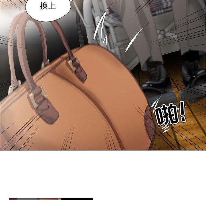 女人的战争 - 第16话5.jpg,女人的战争 - 第16话5,女人的战争 - 第16话