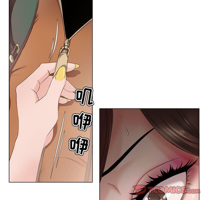 女人的战争 - 第16话6.jpg,女人的战争 - 第16话6,女人的战争 - 第16话