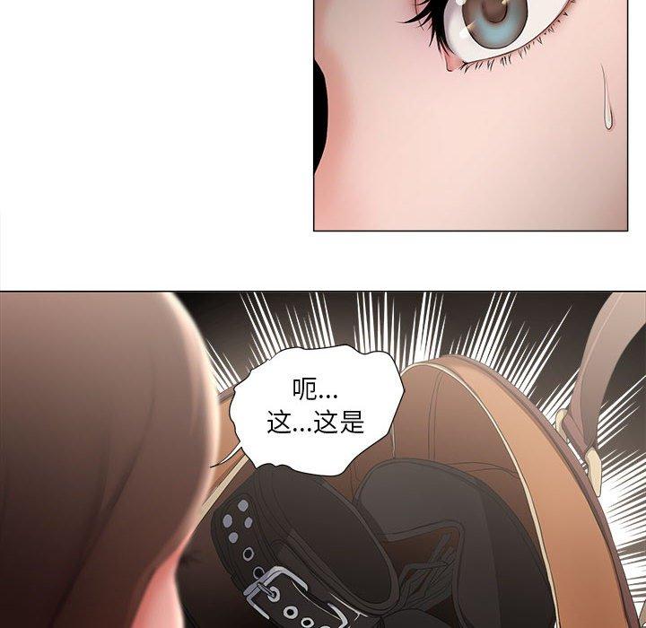 女人的战争 - 第16话7.jpg,女人的战争 - 第16话7,女人的战争 - 第16话