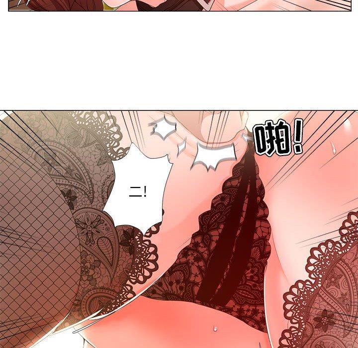 女人的战争 - 第16话24.jpg,女人的战争 - 第16话24,女人的战争 - 第16话