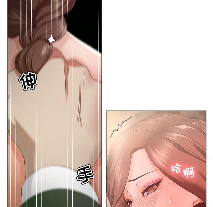 女人的战争 - 第16话33.jpg,女人的战争 - 第16话33,女人的战争 - 第16话