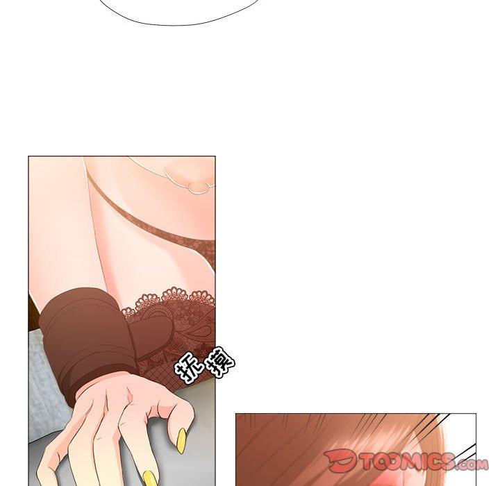 女人的战争 - 第17话14.jpg,女人的战争 - 第17话14,女人的战争 - 第17话