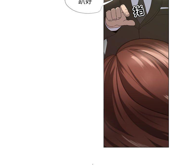 女人的战争 - 第17话47.jpg,女人的战争 - 第17话47,女人的战争 - 第17话