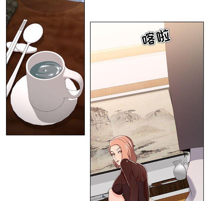 女人的战争 - 第18话15.jpg,女人的战争 - 第18话15,女人的战争 - 第18话
