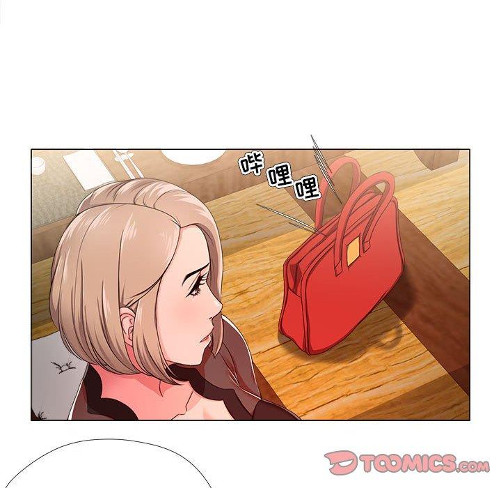 女人的战争 - 第18话40.jpg,女人的战争 - 第18话40,女人的战争 - 第18话