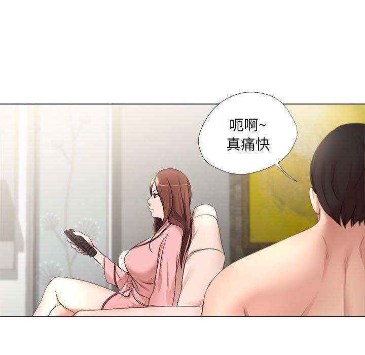女人的战争 - 第19话28.jpg,女人的战争 - 第19话28,女人的战争 - 第19话