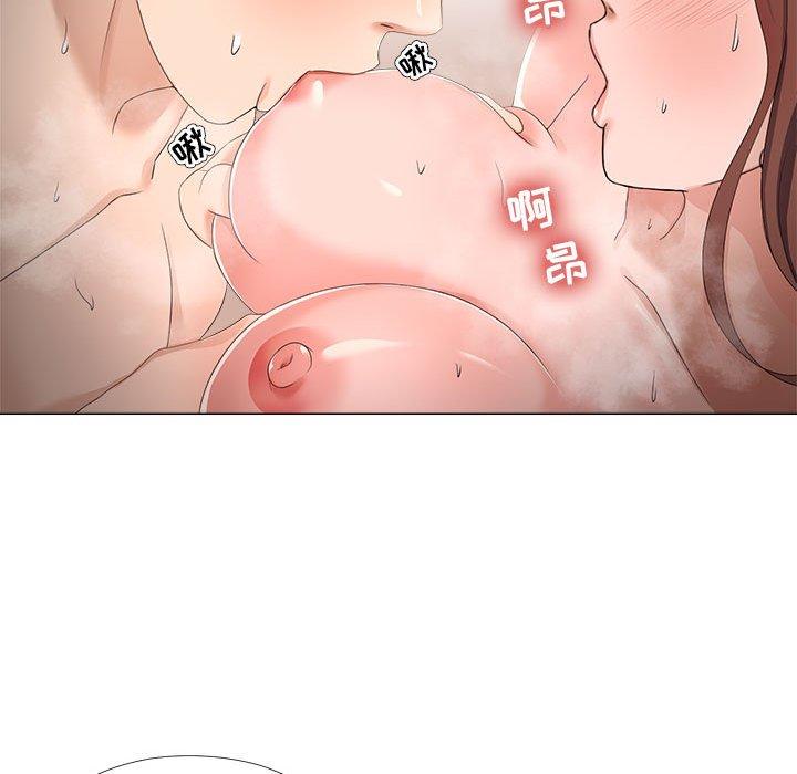 女人的战争 - 第19话70.jpg,女人的战争 - 第19话70,女人的战争 - 第19话