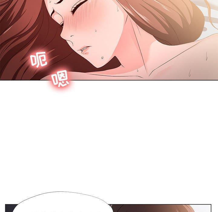 女人的战争 - 第19话84.jpg,女人的战争 - 第19话84,女人的战争 - 第19话