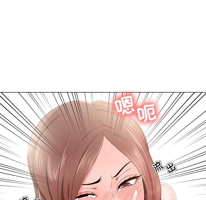 女人的战争 - 第20话28.jpg,女人的战争 - 第20话28,女人的战争 - 第20话
