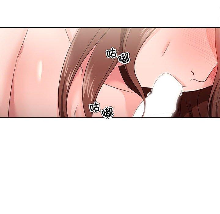女人的战争 - 第20话30.jpg,女人的战争 - 第20话30,女人的战争 - 第20话
