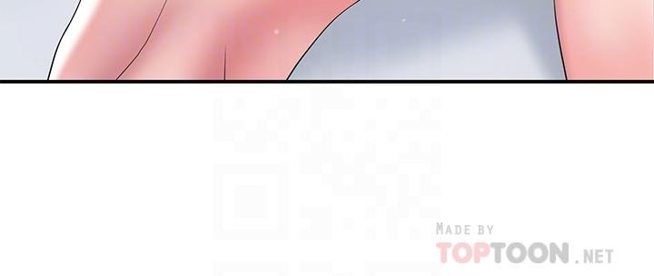 幸福督市第30话-比千年人参还补的21岁处女