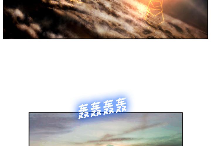 变脸 - 第1话2.jpg,变脸 - 第1话2,变脸 - 第1话