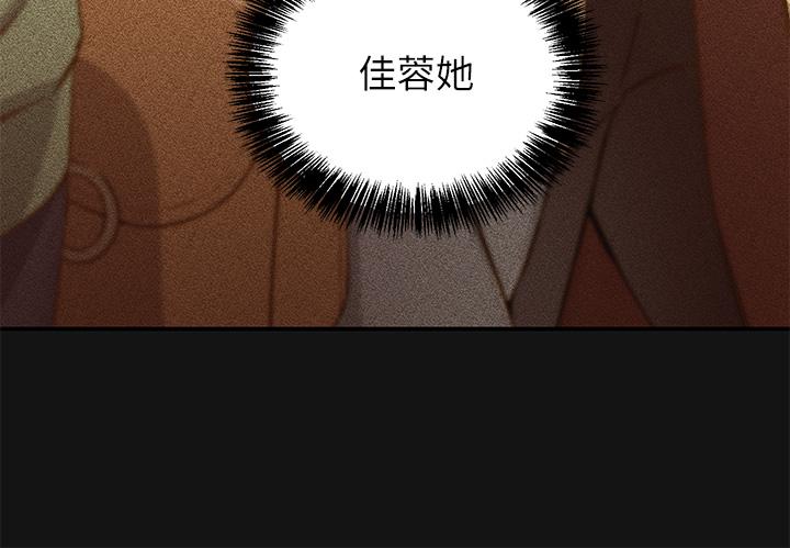 指導女大生 - 第1話-發情的大學生們58.jpg,指導女大生 - 第1話-發情的大學生們58,指導女大生 - 第1話-發情的大學生們