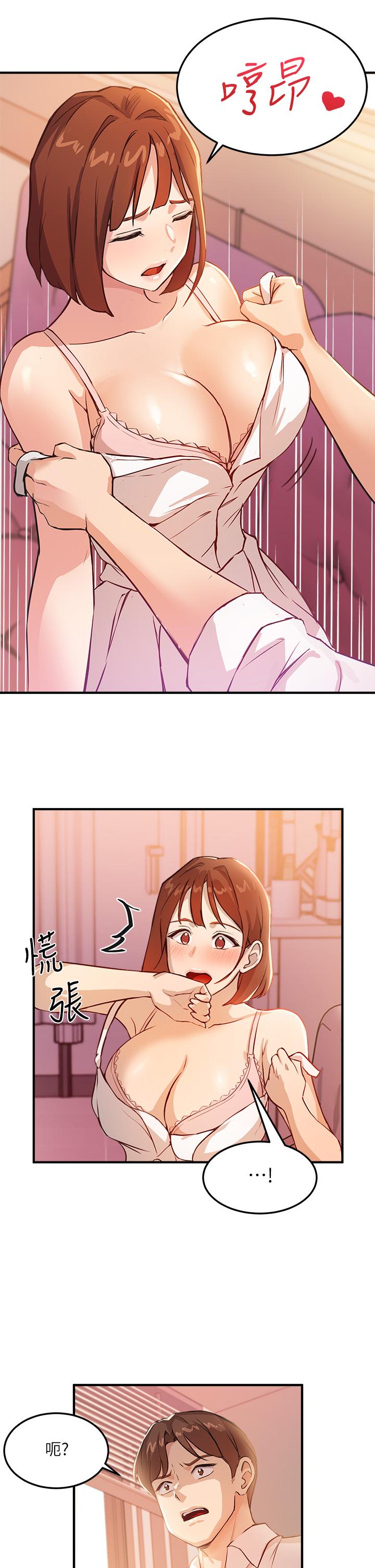 指导女大生第3话-熟女VS女大生
