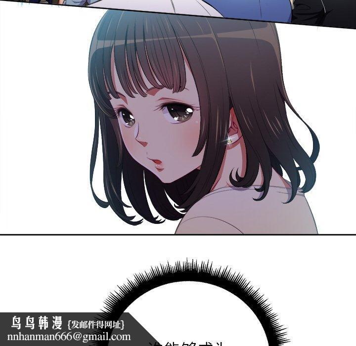 97.jpg