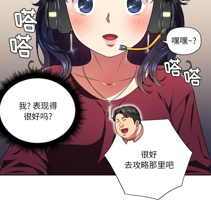 81.jpg