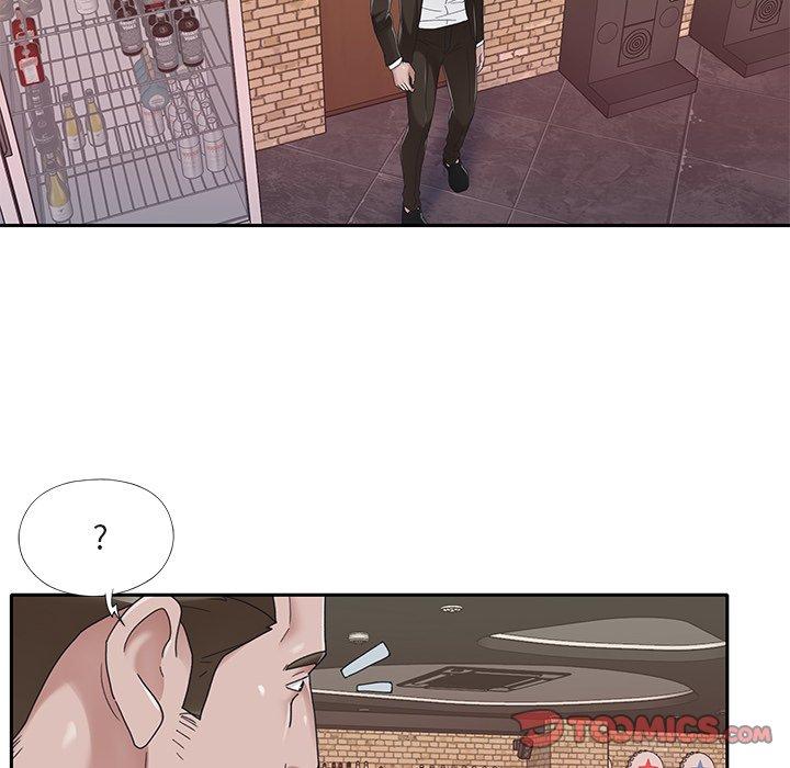 特殊佣人第37话