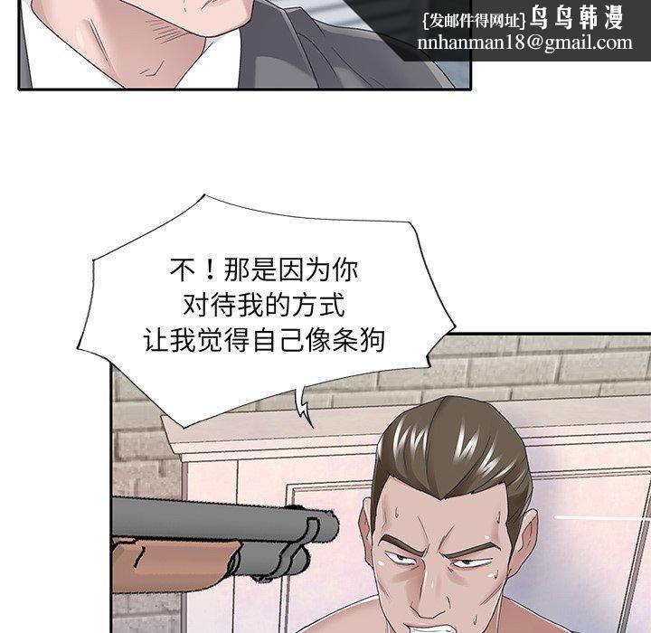42.jpg