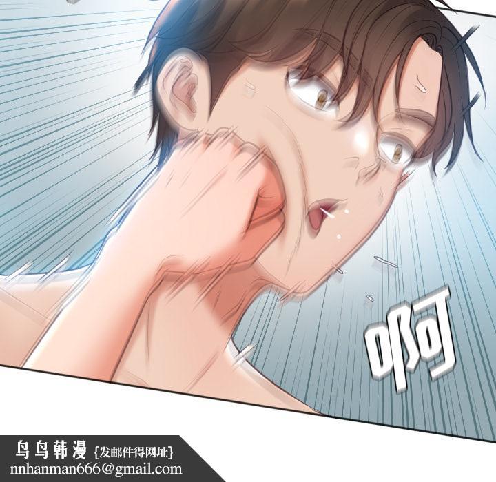 77.jpg