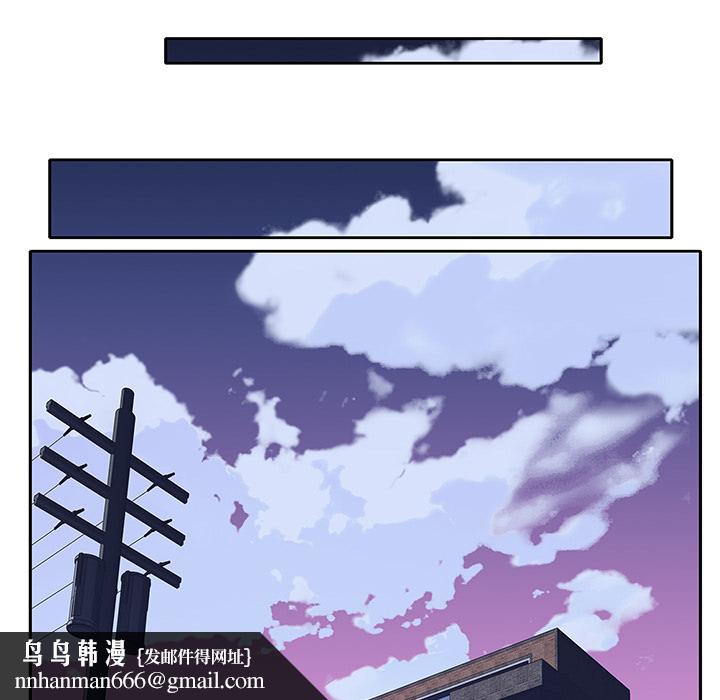 偶像养成记 - 第1话53.jpg,偶像养成记 - 第1话53,偶像养成记 - 第1话