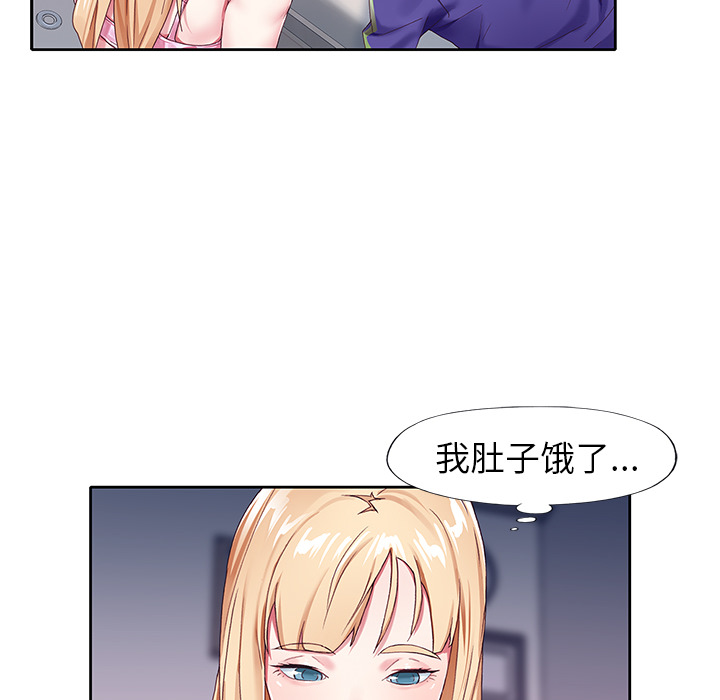 偶像养成记 - 第1话57.jpg,偶像养成记 - 第1话57,偶像养成记 - 第1话