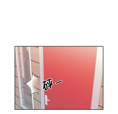 偶像养成记第4话