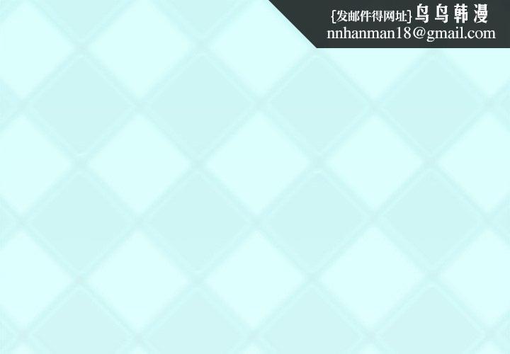 偶像养成记第6话