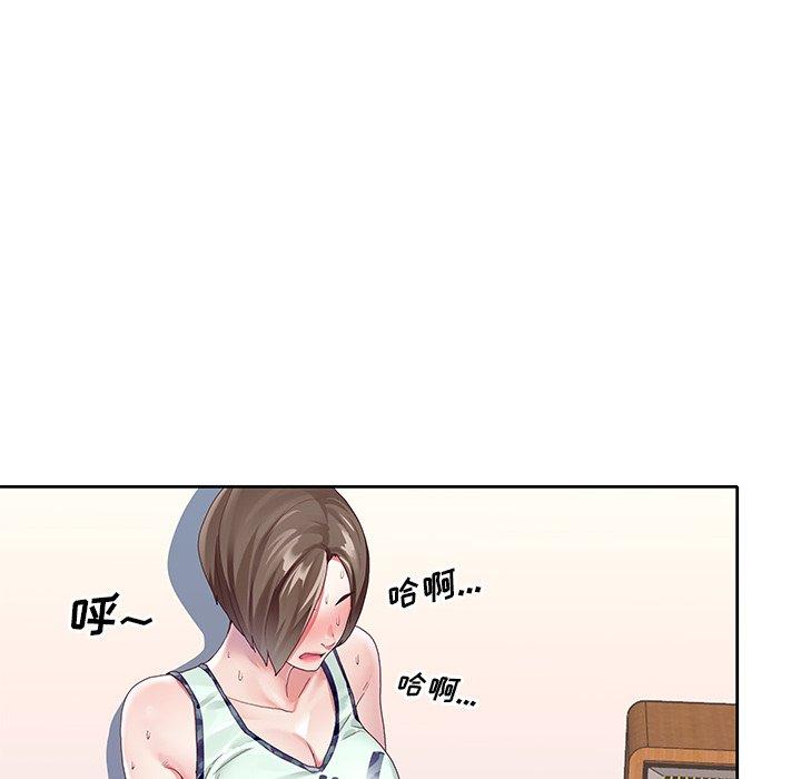 偶像养成记第6话
