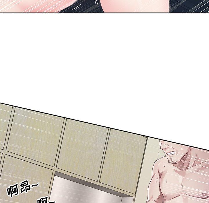 偶像养成记第10话