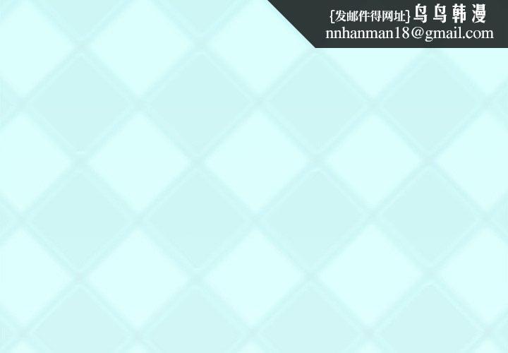 偶像养成记第14话