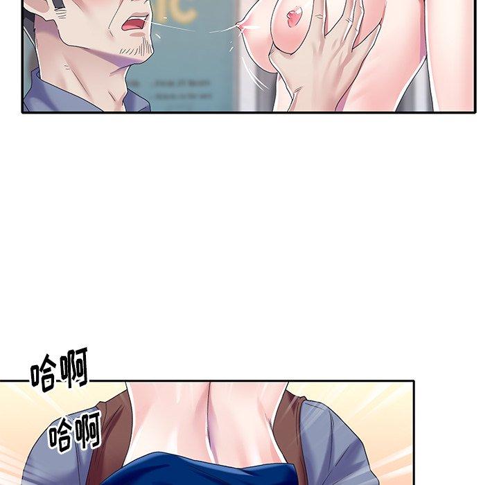 偶像养成记第31话