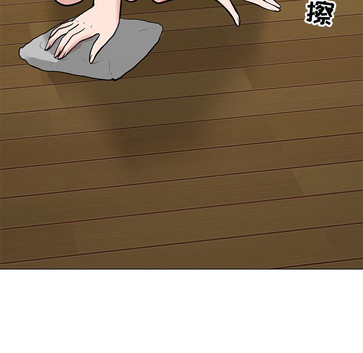 儿子的乐园 - 第1话16.jpg,儿子的乐园 - 第1话16,儿子的乐园 - 第1话
