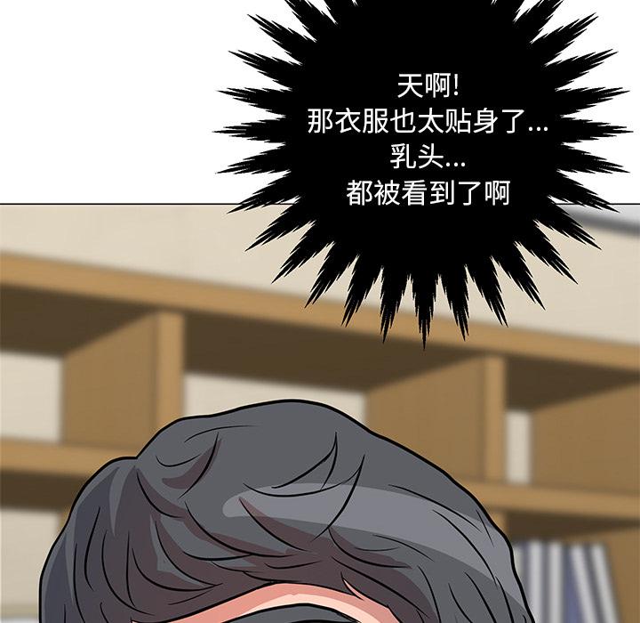 儿子的乐园 - 第1话45.jpg,儿子的乐园 - 第1话45,儿子的乐园 - 第1话